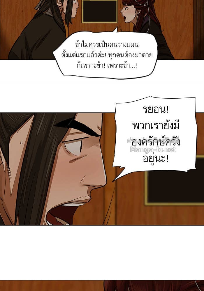 Doujin-Lc- อ่าน โดจิน มังฮวา เกาหลี ญี่ปุ่น จีน แปลไทย องครักษ์แห่งอัครสกุลจาง ตอนที่ 1 2 3 4 5 6 7 8 9 10 11 12 13 14 ฟรี ไม่มีโฆษณา อ่าน โดจิน Manhwa เกาหลี ญี่ปุ่น จีน เรามีครบ คัดมาให้เน้นๆ โดจิน 18+ รับประกันความฟินโดย Doujin Lc