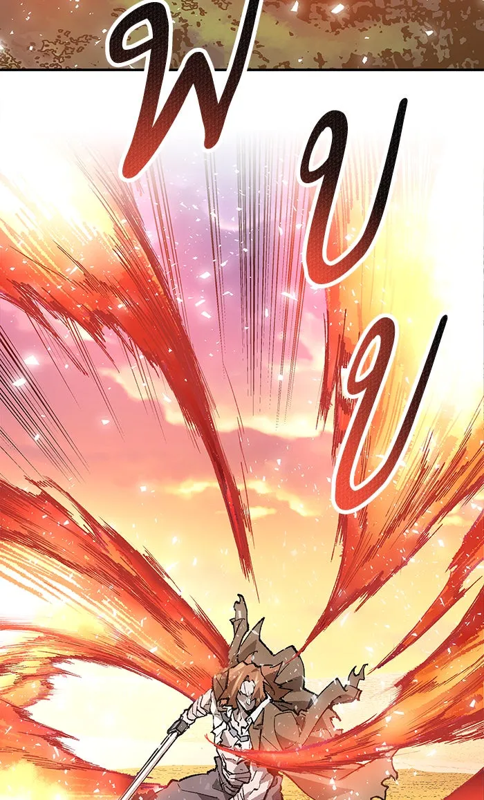 ยอดคนเลเวลทะลุ ตอนที่ 9 กิลด์บังแพสุดแข็งแกร่ง (5) รูปที่ 167