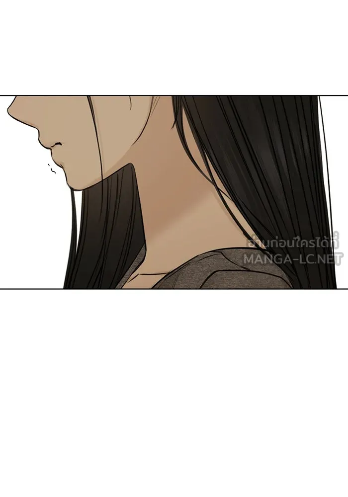 เพียงรุ่งอรุณ ตอนที่ 49 รูปที่ 69