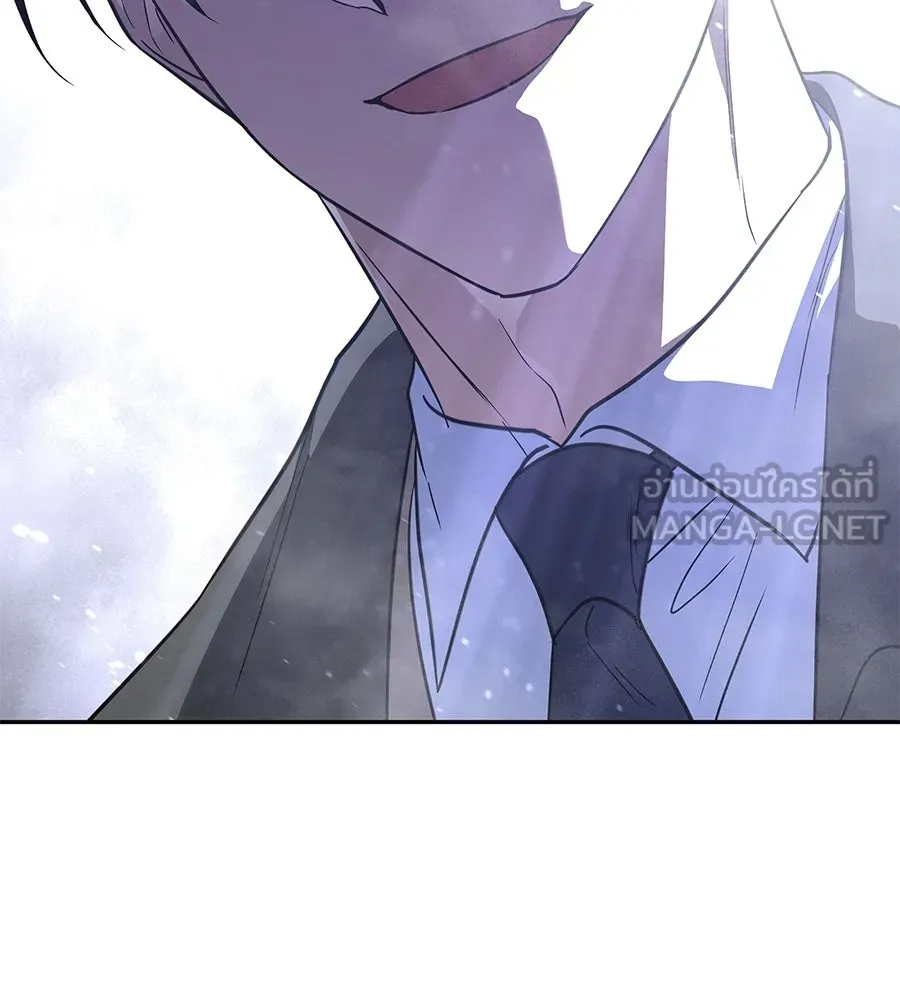 ถึกทนแทงก์แรงก์ C ตอนที่ 51 รูปที่ 30