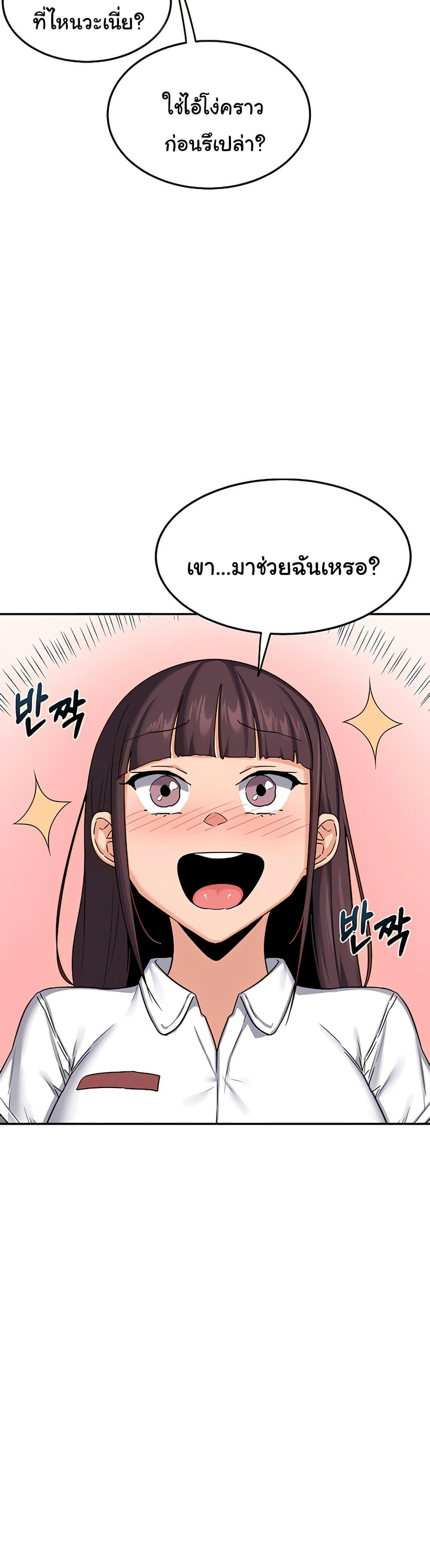 Doujin-Lc- อ่าน โดจิน มังฮวา เกาหลี ญี่ปุ่น จีน แปลไทย MILF Exchange Plan ตอนที่ 1 2 3 4 5 6 7 8 9 10 11 12 13 14 ฟรี ไม่มีโฆษณา อ่าน โดจิน Manhwa เกาหลี ญี่ปุ่น จีน เรามีครบ คัดมาให้เน้นๆ โดจิน 18+ รับประกันความฟินโดย  Doujin Lc
