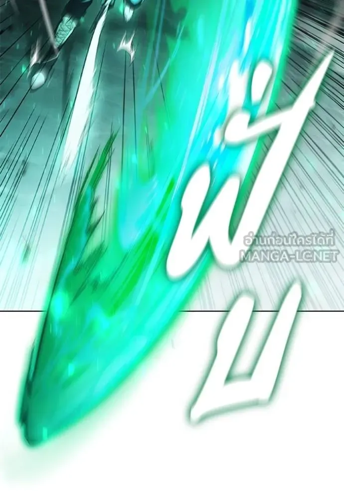 เกิดใหม่ในร่างดยุก ตอนที่ 81 รูปที่ 24