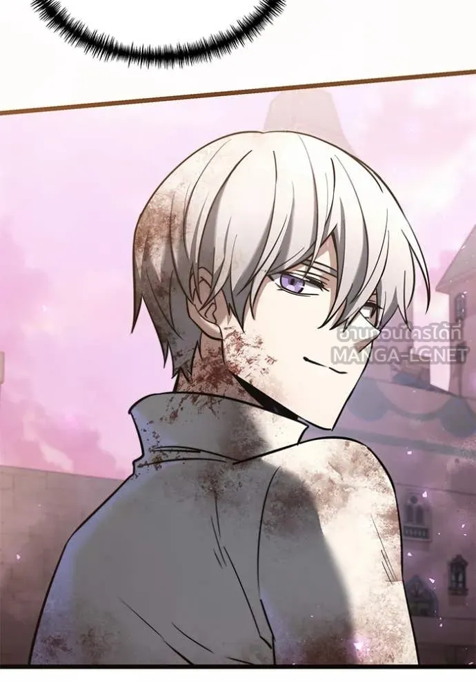 อัศวินดำล่าท้าเวลา ตอนที่ 104 รูปที่ 134