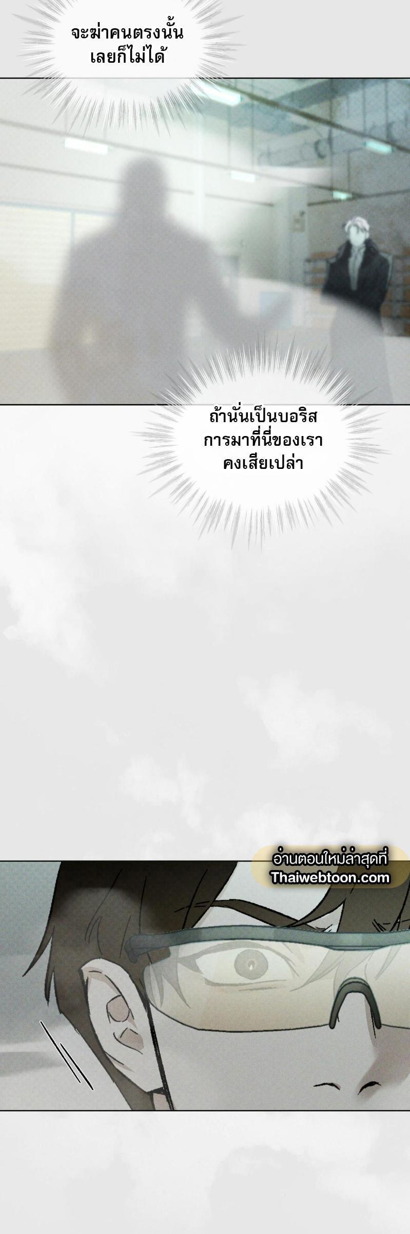 Manga-lc-com อ่านมังงะ อ่านการ์ตูน ออนไลน์ ฟรี Codename Anastasia ตอนที่ 1 2 3 4 5 6 7 8 9 10 11 12 13 14 ฟรี ไม่มีโฆษณา Manga-lc - อ่าน มังงะ อ่าน การ์ตูน ออนไลน์ อ่านมังงะ ฟรี