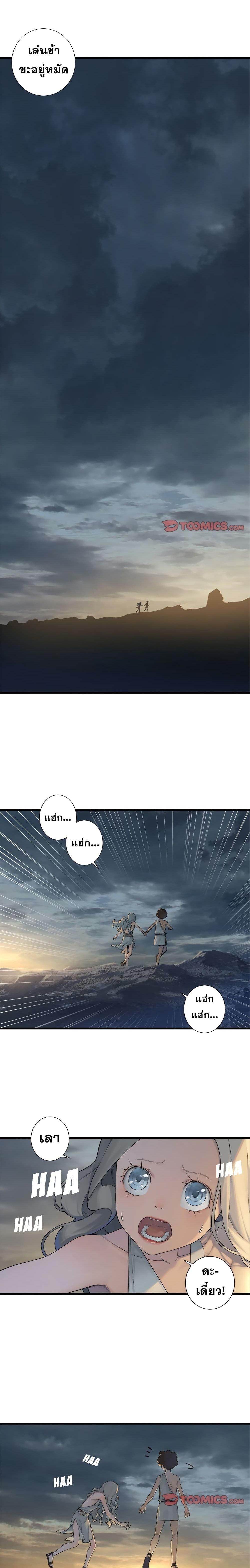 Manga-lc-com อ่านมังงะ อ่านการ์ตูน ออนไลน์ ฟรี Her Summon ตอนที่ 1 2 3 4 5 6 7 8 9 10 11 12 13 14 ฟรี ไม่มีโฆษณา Manga-lc - อ่าน มังงะ อ่าน การ์ตูน ออนไลน์ อ่านมังงะ ฟรี