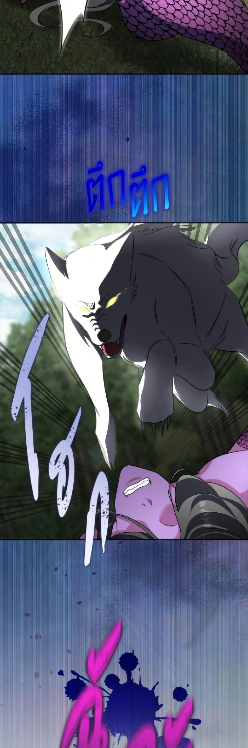 Manga-lc-com อ่านมังงะ อ่านการ์ตูน ออนไลน์ ฟรี Fostering the Male Lead ตอนที่ 1 2 3 4 5 6 7 8 9 10 11 12 13 14 ฟรี ไม่มีโฆษณา Manga-lc - อ่าน มังงะ อ่าน การ์ตูน ออนไลน์ อ่านมังงะ ฟรี