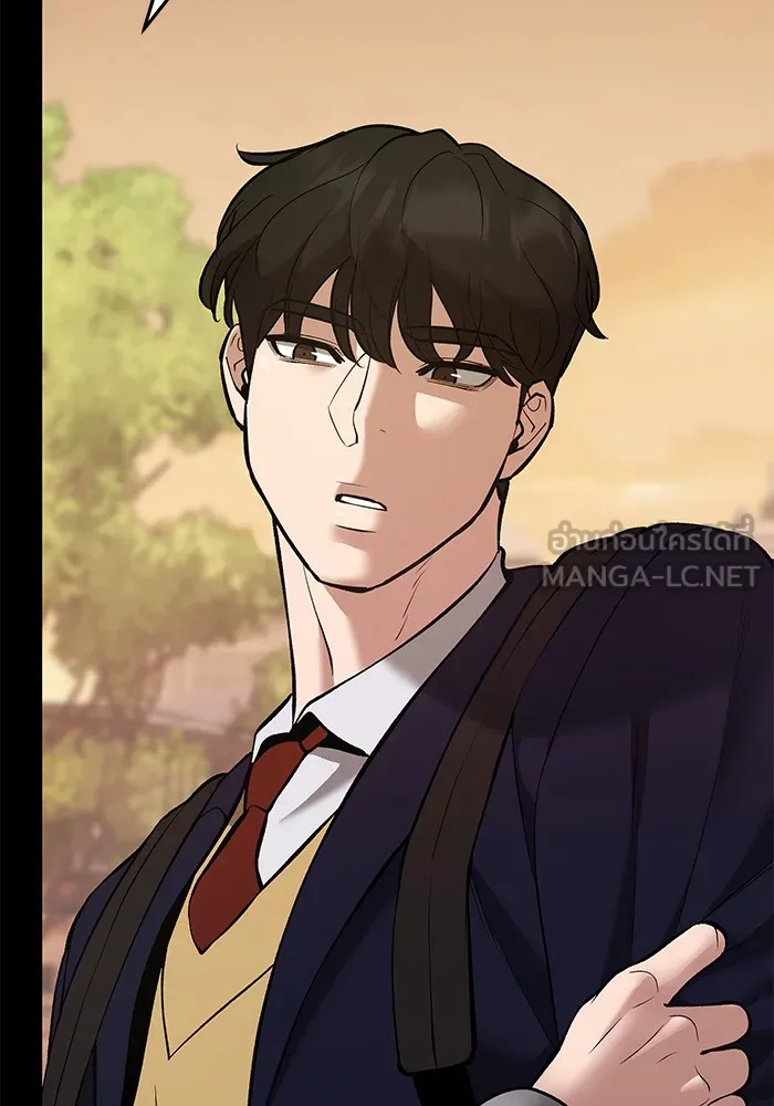 เลวฟาดเลว ตอนที่ 40 รูปที่ 24