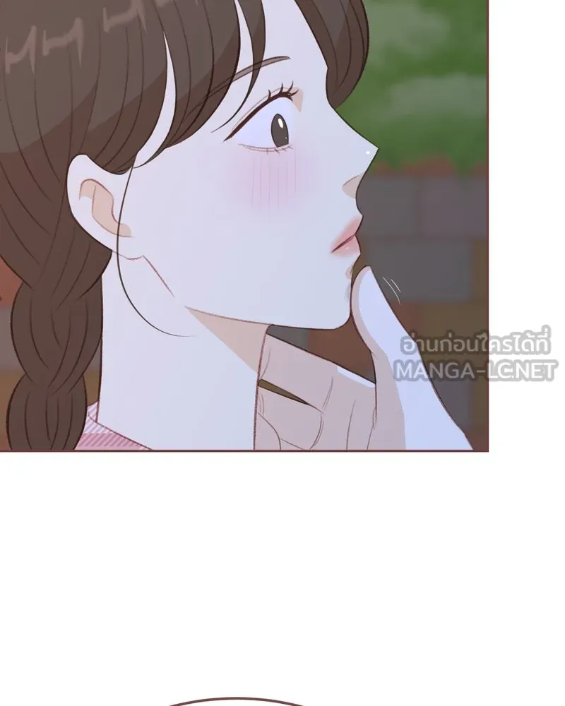 เพียงลมหนาว ตอนที่ 26 รูปที่ 15