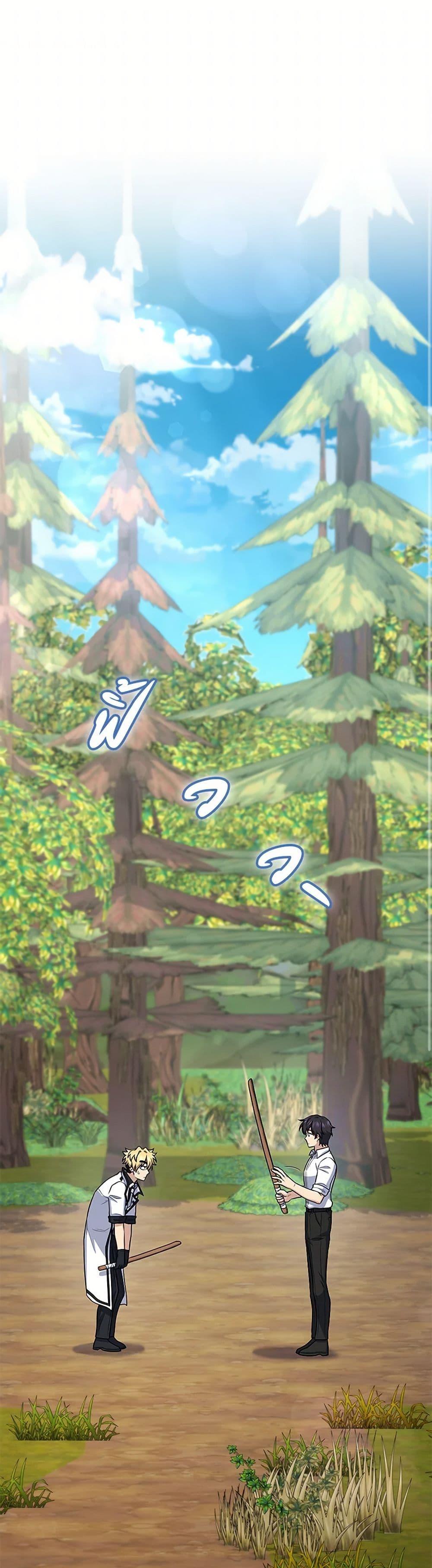 Manga-lc-com อ่านมังงะ อ่านการ์ตูน ออนไลน์ ฟรี Bizarre Restaurant ตอนที่ 1 2 3 4 5 6 7 8 9 10 11 12 13 14 ฟรี ไม่มีโฆษณา Manga-lc - อ่าน มังงะ อ่าน การ์ตูน ออนไลน์ อ่านมังงะ ฟรี