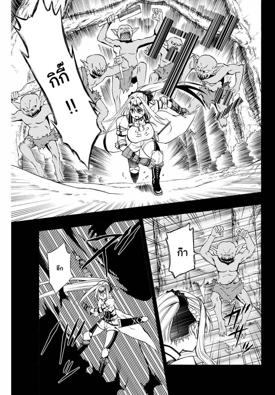 Manga-lc-com อ่านมังงะ อ่านการ์ตูน ออนไลน์ ฟรี Rettoujin no Maken Tsukai ตอนที่ 1 2 3 4 5 6 7 8 9 10 11 12 13 14 ฟรี ไม่มีโฆษณา Manga-lc - อ่าน มังงะ อ่าน การ์ตูน ออนไลน์ อ่านมังงะ ฟรี