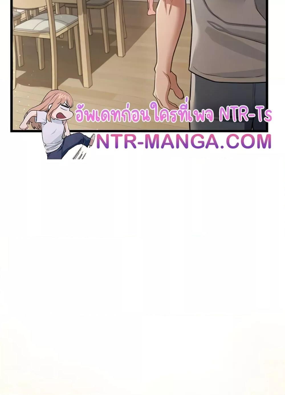 Doujin-Lc- อ่าน โดจิน มังฮวา เกาหลี ญี่ปุ่น จีน แปลไทย Risky Deals and the Girl Next Door ตอนที่ 1 2 3 4 5 6 7 8 9 10 11 12 13 14 ฟรี ไม่มีโฆษณา อ่าน โดจิน Manhwa เกาหลี ญี่ปุ่น จีน เรามีครบ คัดมาให้เน้นๆ โดจิน 18+ รับประกันความฟินโดย  Doujin Lc