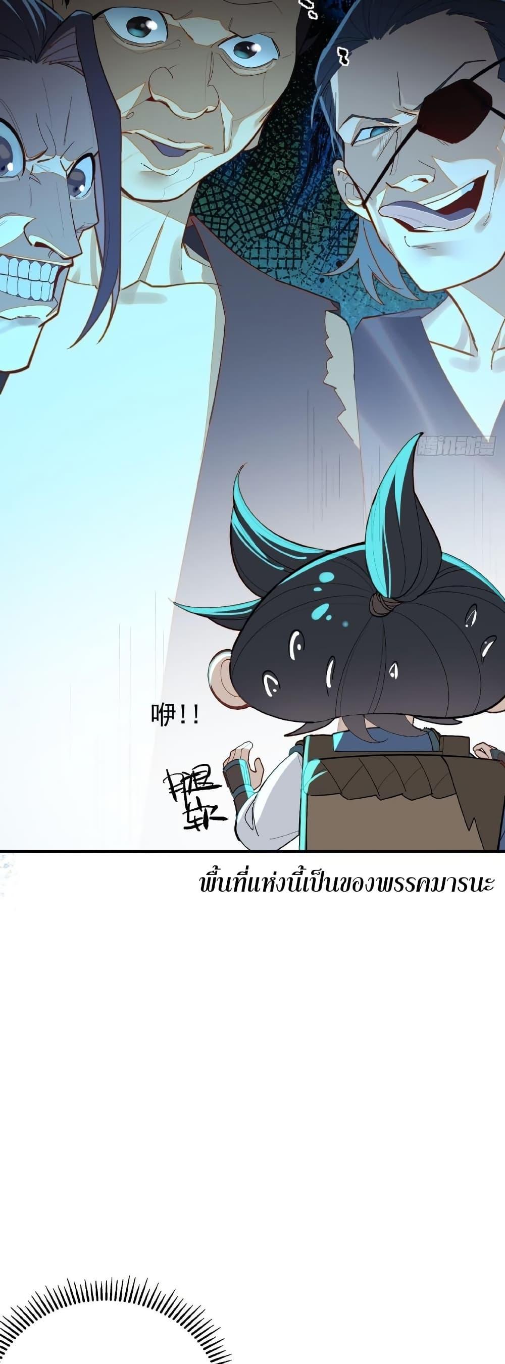 Manga-lc-com อ่านมังงะ อ่านการ์ตูน ออนไลน์ ฟรี The Leader of the Evil Cult Stayed By My Side and Watched Me Practice Secretly ตอนที่ 1 2 3 4 5 6 7 8 9 10 11 12 13 14 ฟรี ไม่มีโฆษณา Manga-lc - อ่าน มังงะ อ่าน การ์ตูน ออนไลน์ อ่านมังงะ ฟรี