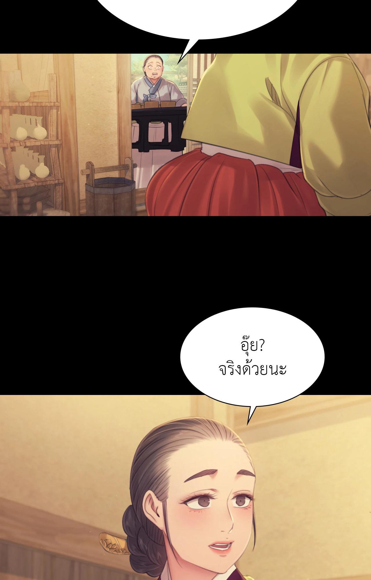 Doujin-Lc- อ่าน โดจิน มังฮวา เกาหลี ญี่ปุ่น จีน แปลไทย MADAM ตอนที่ 1 2 3 4 5 6 7 8 9 10 11 12 13 14 ฟรี ไม่มีโฆษณา อ่าน โดจิน Manhwa เกาหลี ญี่ปุ่น จีน เรามีครบ คัดมาให้เน้นๆ โดจิน 18+ รับประกันความฟินโดย  Doujin Lc
