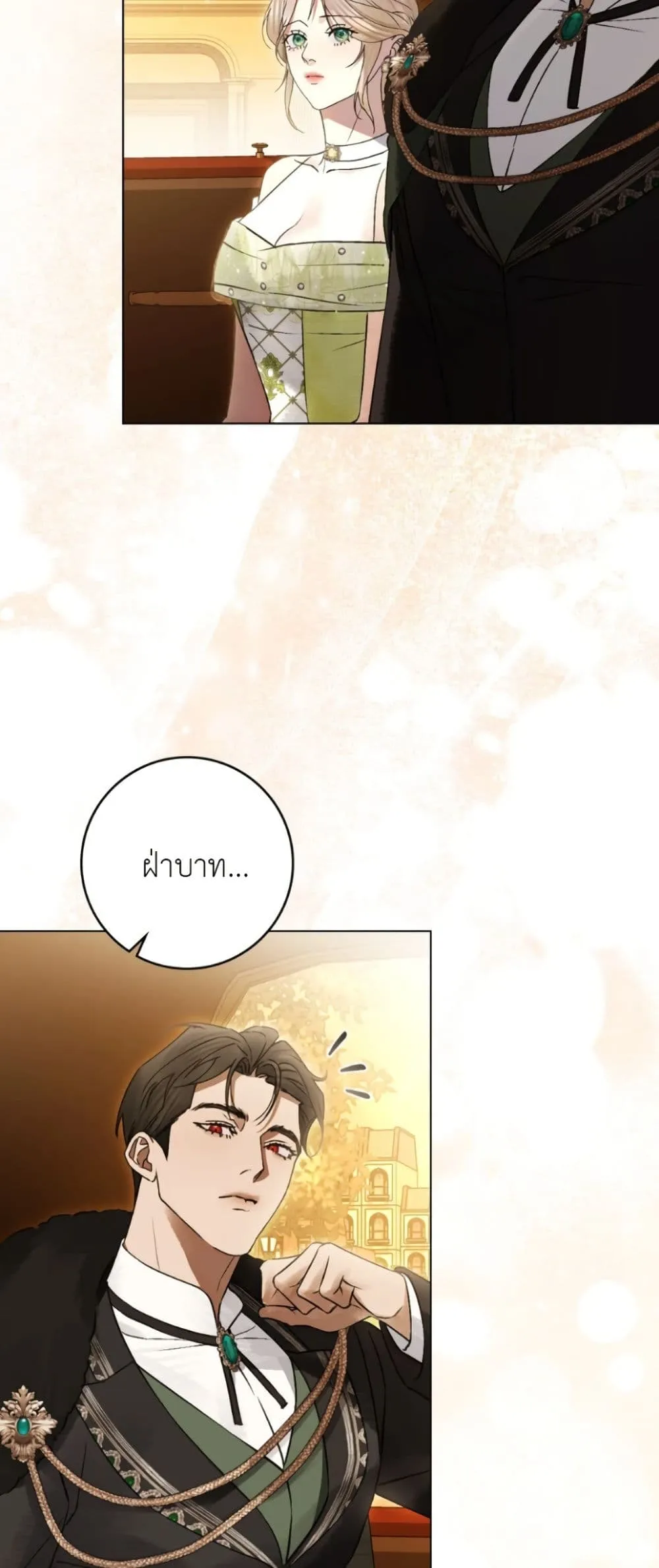 Manga-lc-com อ่านมังงะ อ่านการ์ตูน ออนไลน์ ฟรี A Wicked Husband ตอนที่ 1 2 3 4 5 6 7 8 9 10 11 12 13 14 ฟรี ไม่มีโฆษณา Manga-lc - อ่าน มังงะ อ่าน การ์ตูน ออนไลน์ อ่านมังงะ ฟรี