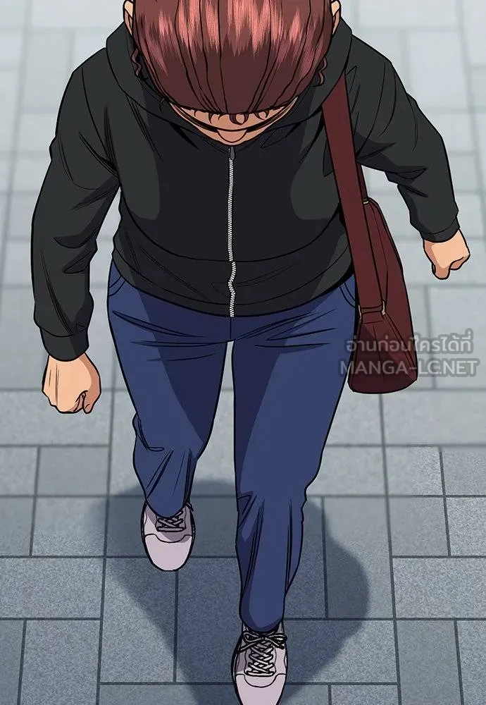 การศึกษาที่แท้จริง ตอนที่ 193 รูปที่ 108