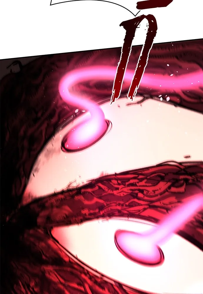 ผู้พิทักษ์เถื่อนแห่งยุคกลาง ตอนที่ 6 รูปที่ 97