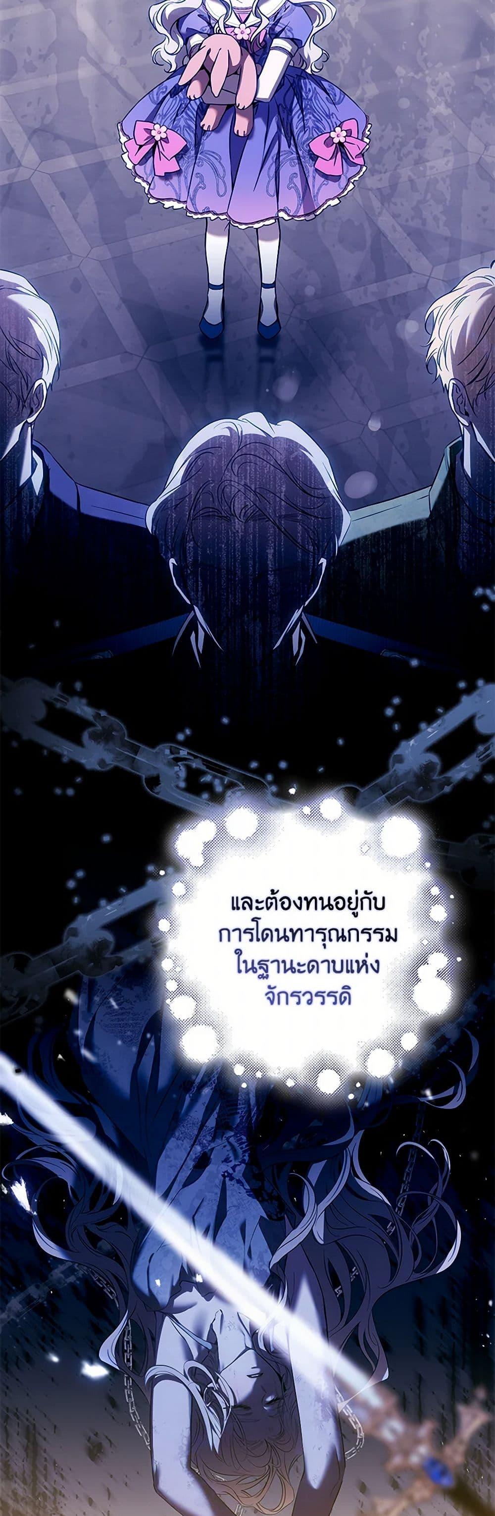 Manga-lc-com อ่านมังงะ อ่านการ์ตูน ออนไลน์ ฟรี The Taming of the Tyrant ตอนที่ 1 2 3 4 5 6 7 8 9 10 11 12 13 14 ฟรี ไม่มีโฆษณา Manga-lc - อ่าน มังงะ อ่าน การ์ตูน ออนไลน์ อ่านมังงะ ฟรี