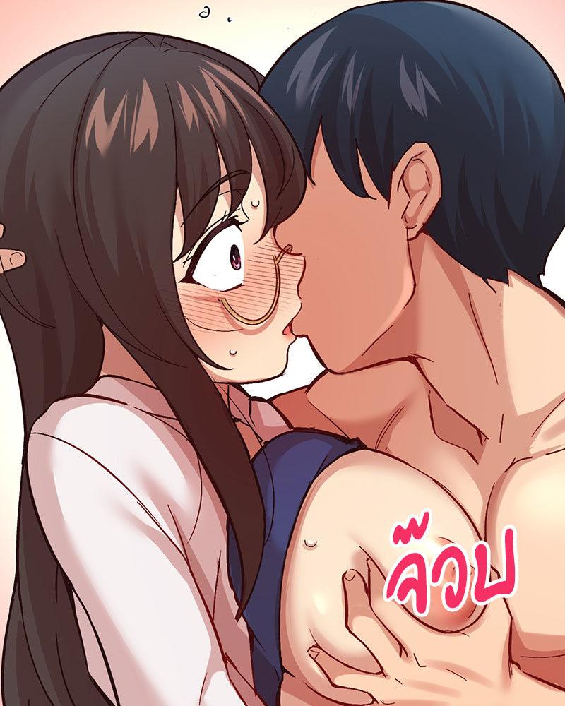 Doujin-Lc- อ่าน โดจิน มังฮวา เกาหลี ญี่ปุ่น จีน แปลไทย Playing On Hard Mode ตอนที่ 1 2 3 4 5 6 7 8 9 10 11 12 13 14 ฟรี ไม่มีโฆษณา อ่าน โดจิน Manhwa เกาหลี ญี่ปุ่น จีน เรามีครบ คัดมาให้เน้นๆ โดจิน 18+ รับประกันความฟินโดย  Doujin Lc