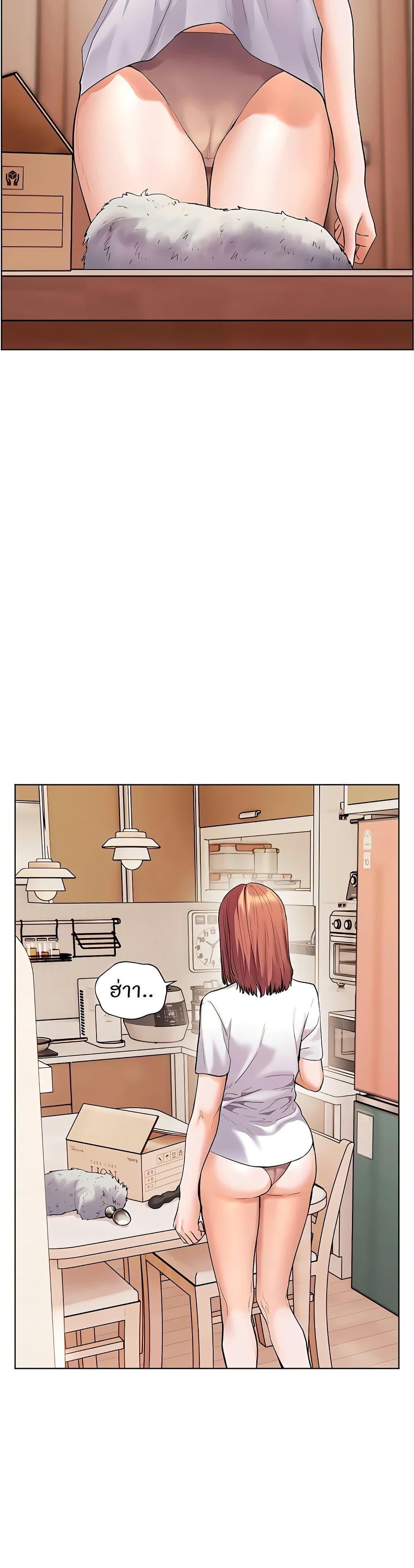 Doujin-Lc- อ่าน โดจิน มังฮวา เกาหลี ญี่ปุ่น จีน แปลไทย Teacher’s Efforts ตอนที่ 1 2 3 4 5 6 7 8 9 10 11 12 13 14 ฟรี ไม่มีโฆษณา อ่าน โดจิน Manhwa เกาหลี ญี่ปุ่น จีน เรามีครบ คัดมาให้เน้นๆ โดจิน 18+ รับประกันความฟินโดย  Doujin Lc