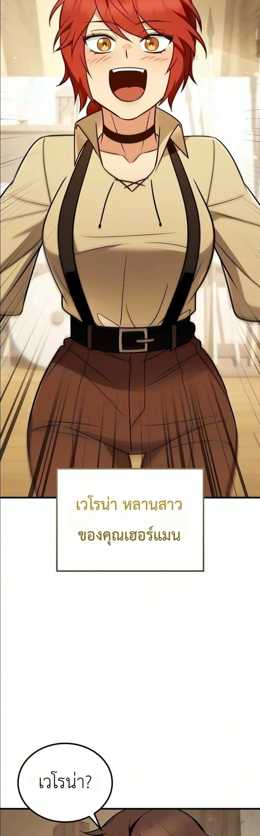 Manga-lc-com อ่านมังงะ อ่านการ์ตูน ออนไลน์ ฟรี My Wife Waited in the Wheat Fields ตอนที่ 1 2 3 4 5 6 7 8 9 10 11 12 13 14 ฟรี ไม่มีโฆษณา Manga-lc - อ่าน มังงะ อ่าน การ์ตูน ออนไลน์ อ่านมังงะ ฟรี