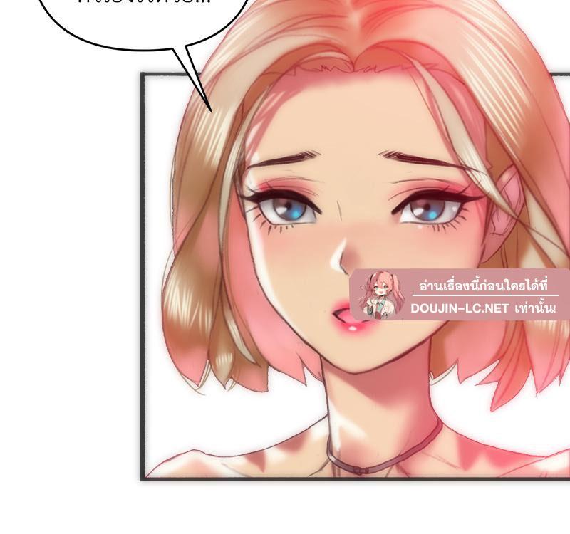Doujin-Lc- อ่าน โดจิน มังฮวา เกาหลี ญี่ปุ่น จีน แปลไทย เมืองกระหายรัก ตอนที่ 1 2 3 4 5 6 7 8 9 10 11 12 13 14 ฟรี ไม่มีโฆษณา อ่าน โดจิน Manhwa เกาหลี ญี่ปุ่น จีน เรามีครบ คัดมาให้เน้นๆ โดจิน 18+ รับประกันความฟินโดย  Doujin Lc