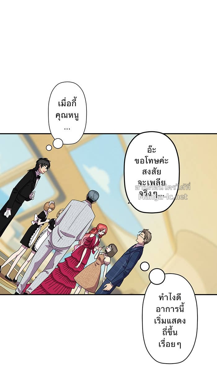 Doujin-Lc- อ่าน โดจิน มังฮวา เกาหลี ญี่ปุ่น จีน แปลไทย Take My Money รักนี้...มีเปย์ ตอนที่ 1 2 3 4 5 6 7 8 9 10 11 12 13 14 ฟรี ไม่มีโฆษณา อ่าน โดจิน Manhwa เกาหลี ญี่ปุ่น จีน เรามีครบ คัดมาให้เน้นๆ โดจิน 18+ รับประกันความฟินโดย Doujin Lc