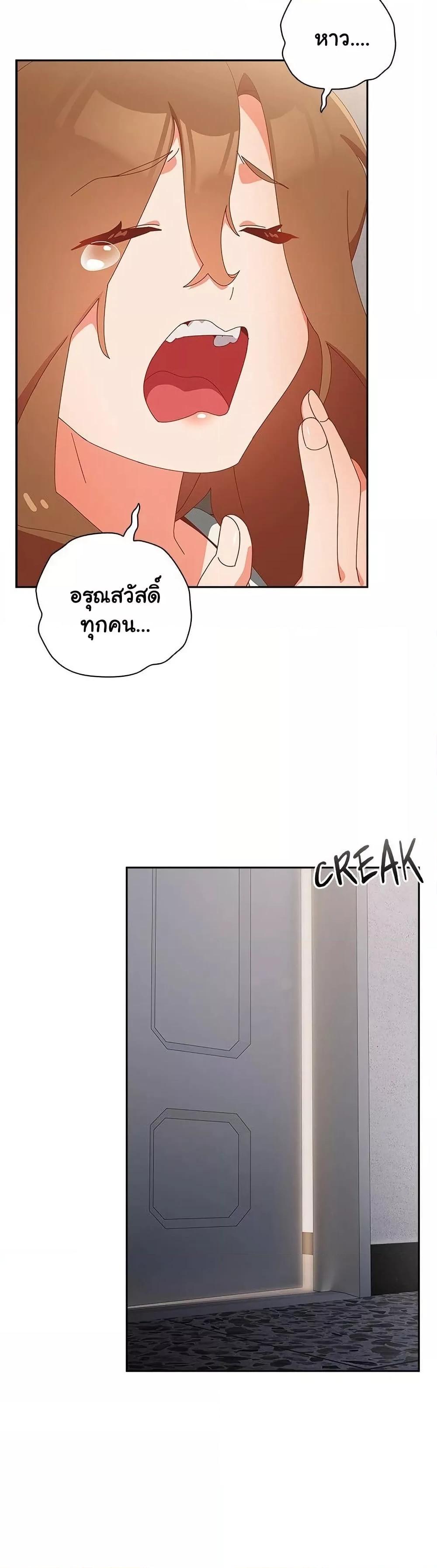 Doujin-Lc- อ่าน โดจิน มังฮวา เกาหลี ญี่ปุ่น จีน แปลไทย Like No Other ตอนที่ 1 2 3 4 5 6 7 8 9 10 11 12 13 14 ฟรี ไม่มีโฆษณา อ่าน โดจิน Manhwa เกาหลี ญี่ปุ่น จีน เรามีครบ คัดมาให้เน้นๆ โดจิน 18+ รับประกันความฟินโดย  Doujin Lc