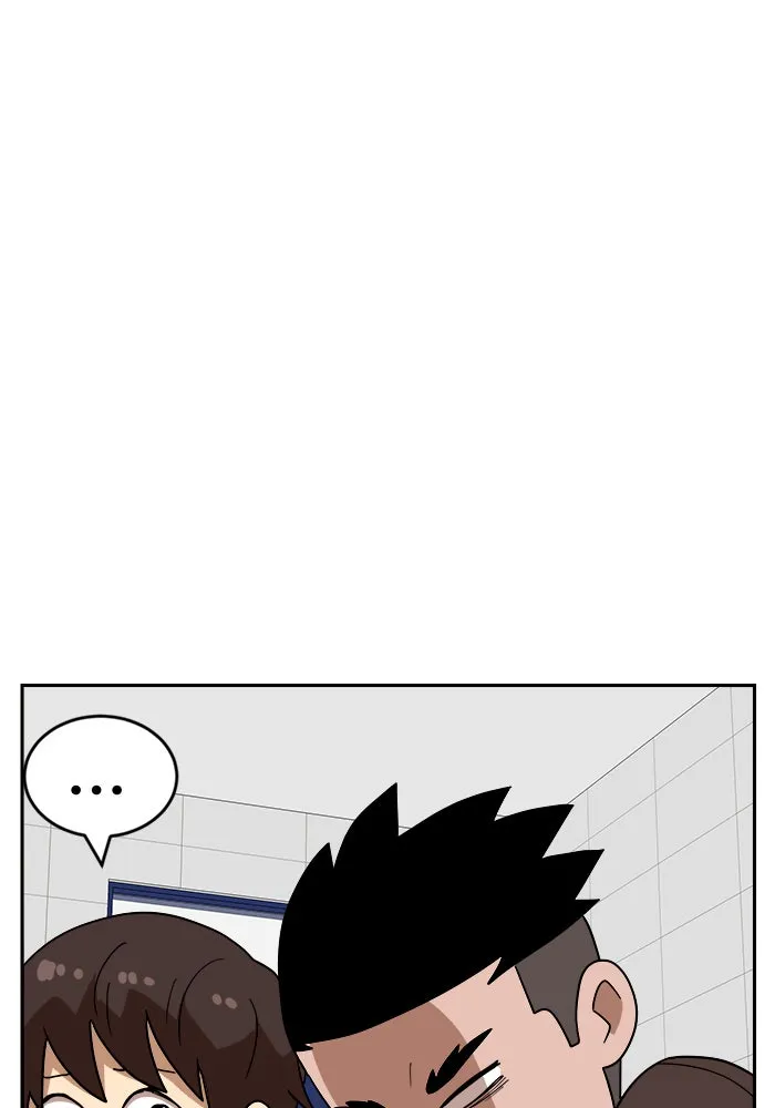 Double Click ตอนที่ 45 รูปที่ 106