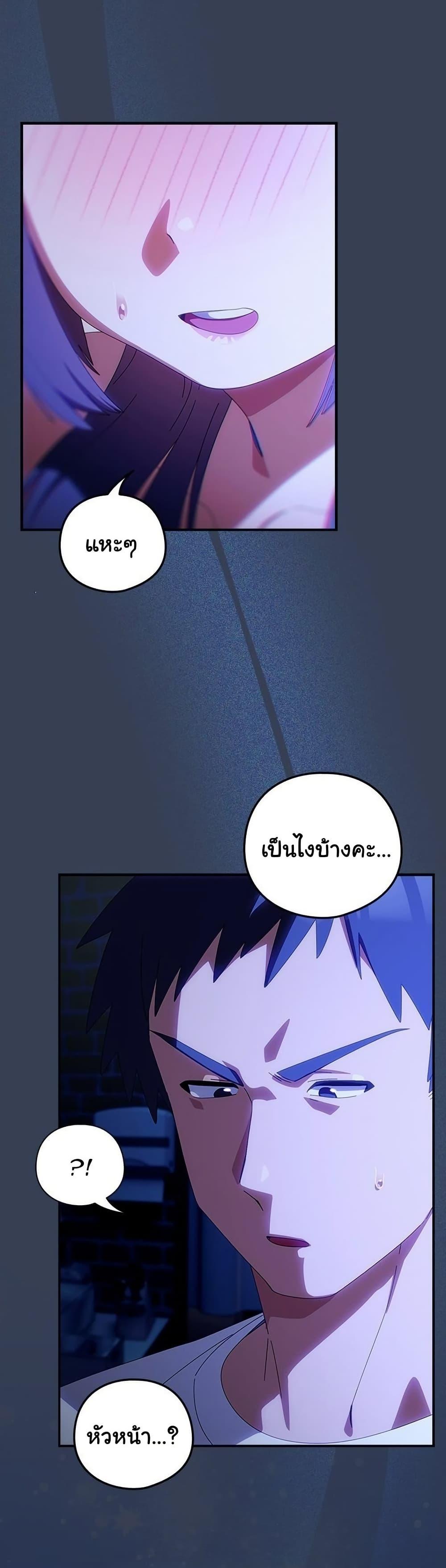 Doujin-Lc- อ่าน โดจิน มังฮวา เกาหลี ญี่ปุ่น จีน แปลไทย Like No Other ตอนที่ 1 2 3 4 5 6 7 8 9 10 11 12 13 14 ฟรี ไม่มีโฆษณา อ่าน โดจิน Manhwa เกาหลี ญี่ปุ่น จีน เรามีครบ คัดมาให้เน้นๆ โดจิน 18+ รับประกันความฟินโดย  Doujin Lc