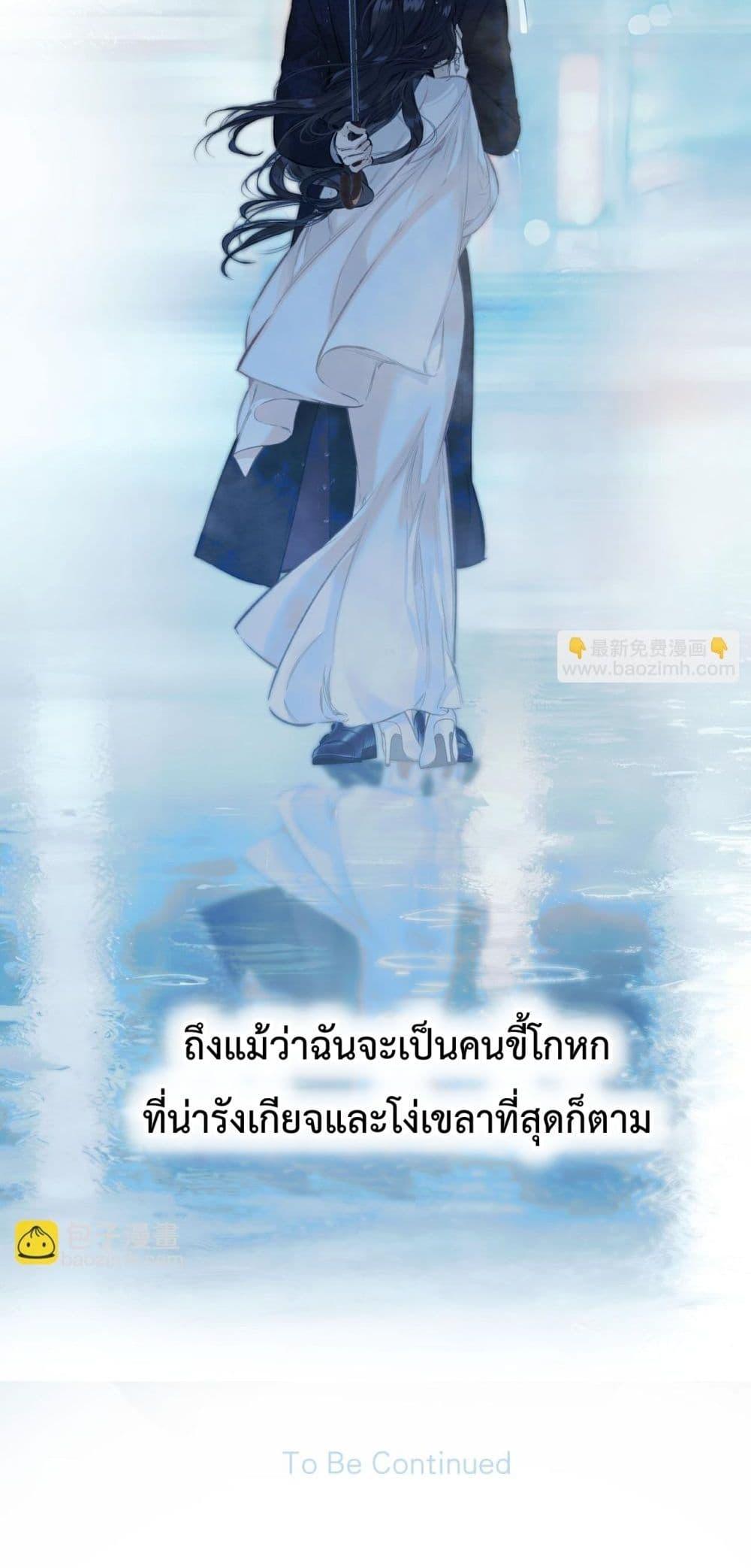 Manga-lc-com อ่านมังงะ อ่านการ์ตูน ออนไลน์ ฟรี AccidentalLove ตอนที่ 1 2 3 4 5 6 7 8 9 10 11 12 13 14 ฟรี ไม่มีโฆษณา Manga-lc - อ่าน มังงะ อ่าน การ์ตูน ออนไลน์ อ่านมังงะ ฟรี