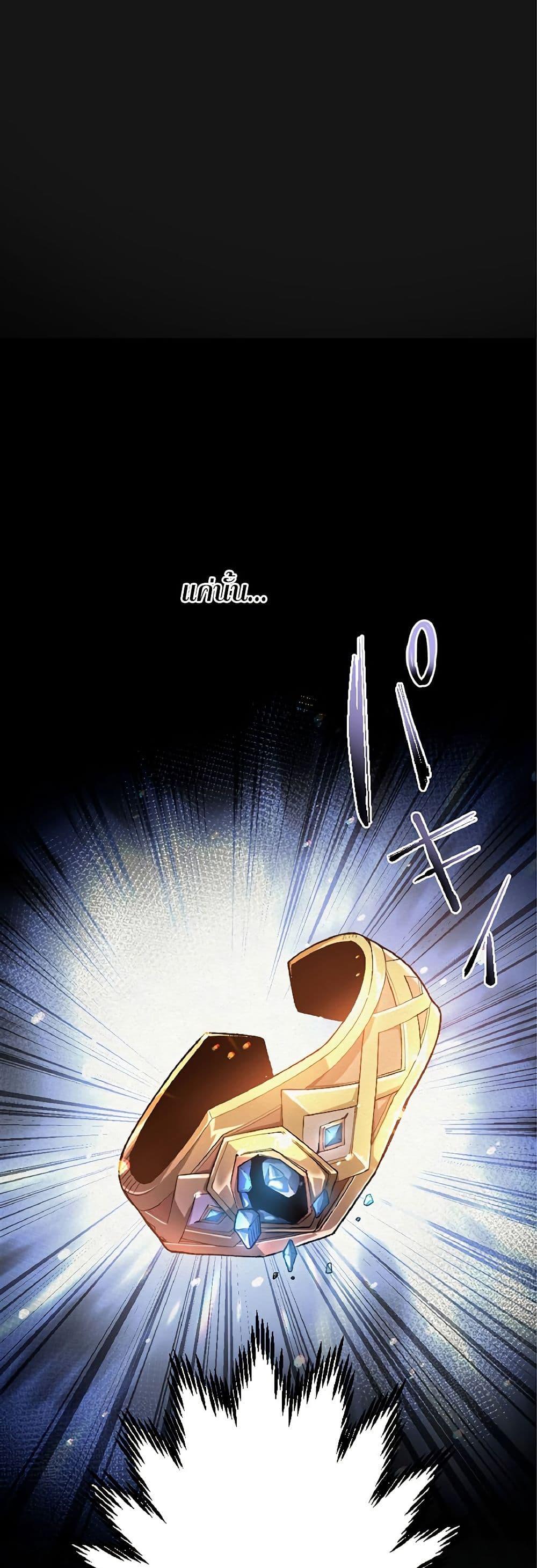 Manga-lc-com อ่านมังงะ อ่านการ์ตูน ออนไลน์ ฟรี Kiraware no Yarinaoshi ~ Yuusha ni Uragirare, Ryou Omoidatta Seijo to Inochi o Ubawareta Ore, Kako ni Modotte Subete o… ตอนที่ 1 2 3 4 5 6 7 8 9 10 11 12 13 14 ฟรี ไม่มีโฆษณา Manga-lc - อ่าน มังงะ อ่าน การ์ตูน ออนไลน์ อ่านมังงะ ฟรี