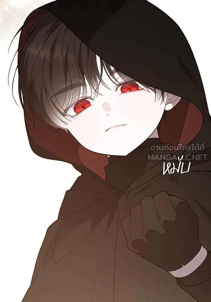 หนูน้อยทรราช ตอนที่ 51 รูปที่ 54