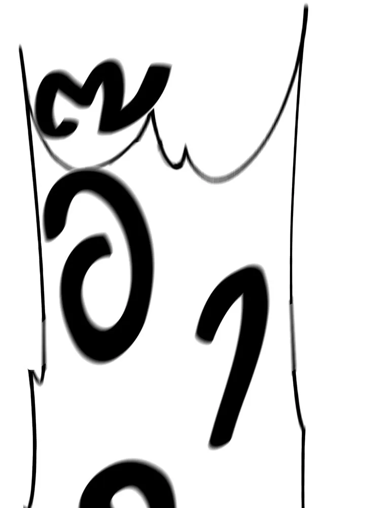 ราชาลานประลอง ตอนที่ 5 รูปที่ 16