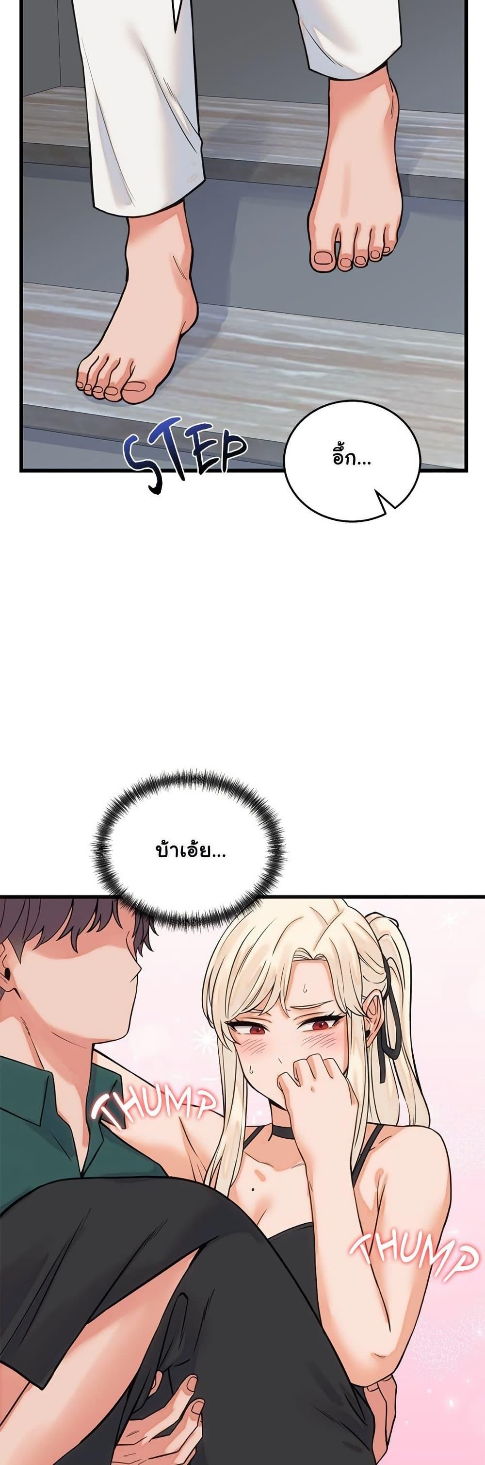 Doujin-Lc- อ่าน โดจิน มังฮวา เกาหลี ญี่ปุ่น จีน แปลไทย From Pauper ตอนที่ 1 2 3 4 5 6 7 8 9 10 11 12 13 14 ฟรี ไม่มีโฆษณา อ่าน โดจิน Manhwa เกาหลี ญี่ปุ่น จีน เรามีครบ คัดมาให้เน้นๆ โดจิน 18+ รับประกันความฟินโดย  Doujin Lc