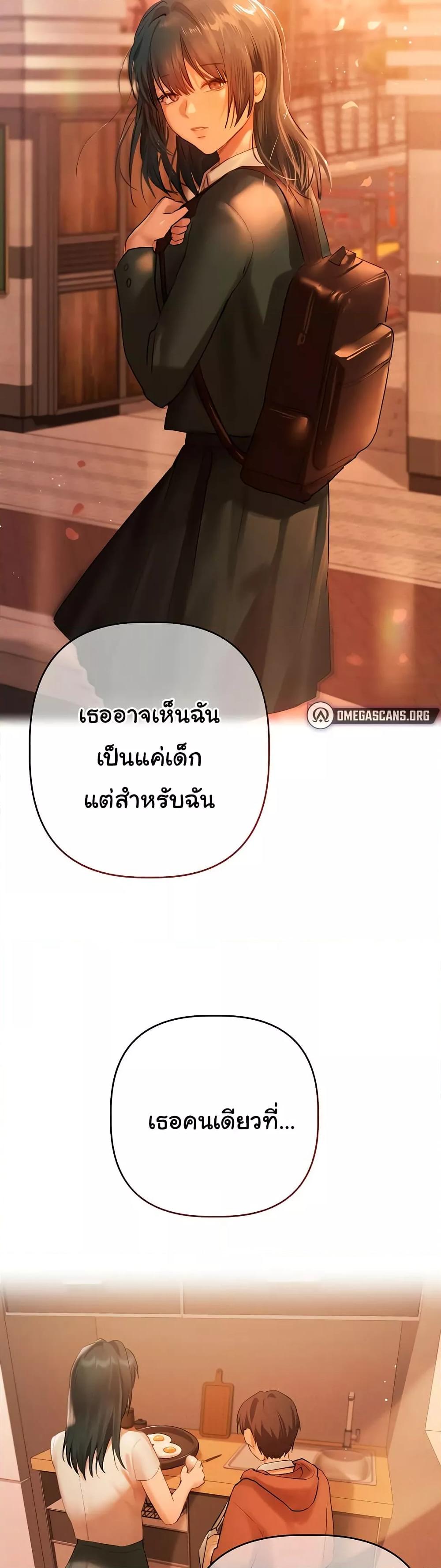 Doujin-Lc- อ่าน โดจิน มังฮวา เกาหลี ญี่ปุ่น จีน แปลไทย Getting to Know Mila ตอนที่ 1 2 3 4 5 6 7 8 9 10 11 12 13 14 ฟรี ไม่มีโฆษณา อ่าน โดจิน Manhwa เกาหลี ญี่ปุ่น จีน เรามีครบ คัดมาให้เน้นๆ โดจิน 18+ รับประกันความฟินโดย  Doujin Lc