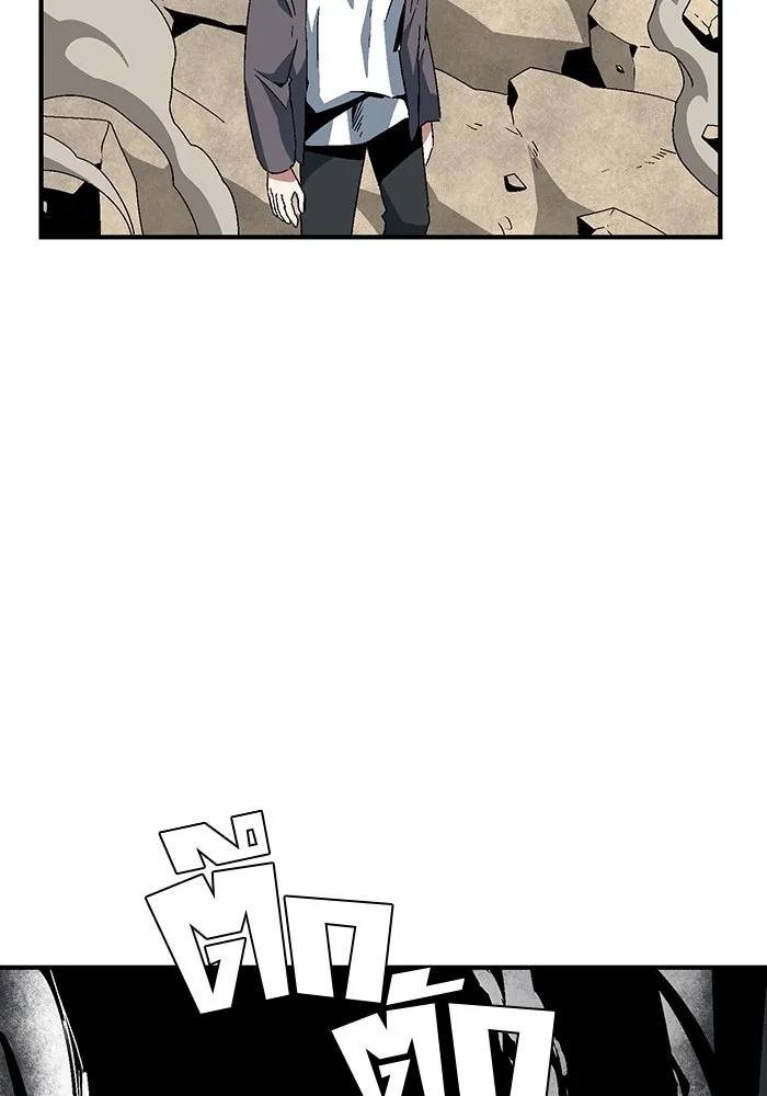 หนึ่งก้าวสู่เจ้ามาร ตอนที่ 60 ยูเรีย (2) รูปที่ 7