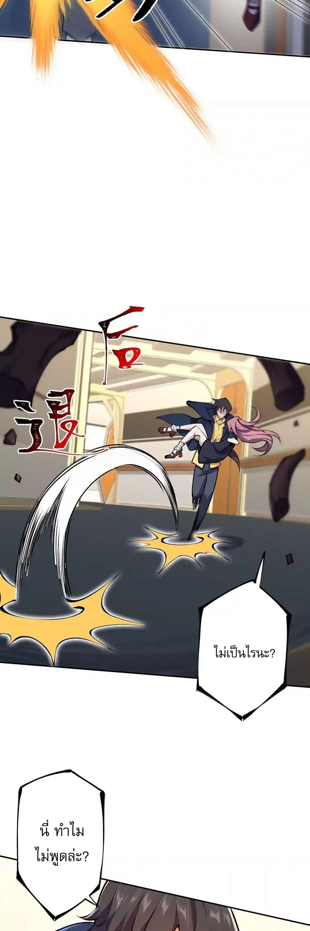 Manga-lc-com อ่านมังงะ อ่านการ์ตูน ออนไลน์ ฟรี An Hai Ji Yuan ตอนที่ 1 2 3 4 5 6 7 8 9 10 11 12 13 14 ฟรี ไม่มีโฆษณา Manga-lc - อ่าน มังงะ อ่าน การ์ตูน ออนไลน์ อ่านมังงะ ฟรี