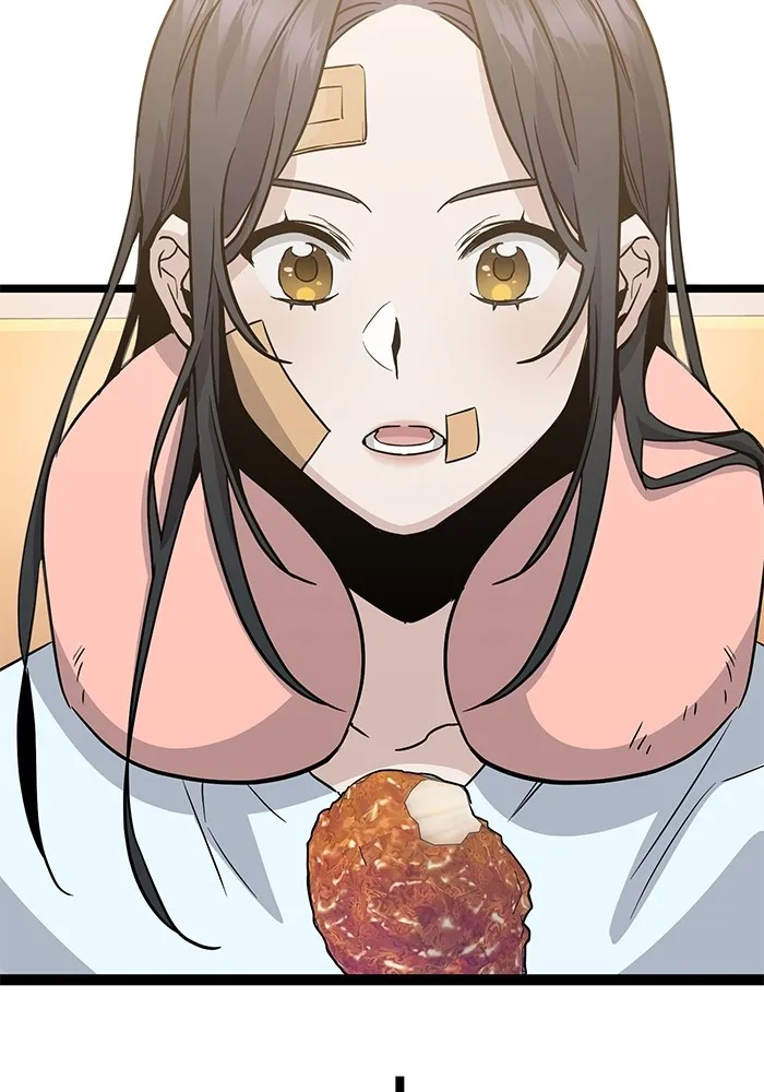 ราชินีนักบู๊ ตอนที่ 2 รูปที่ 130