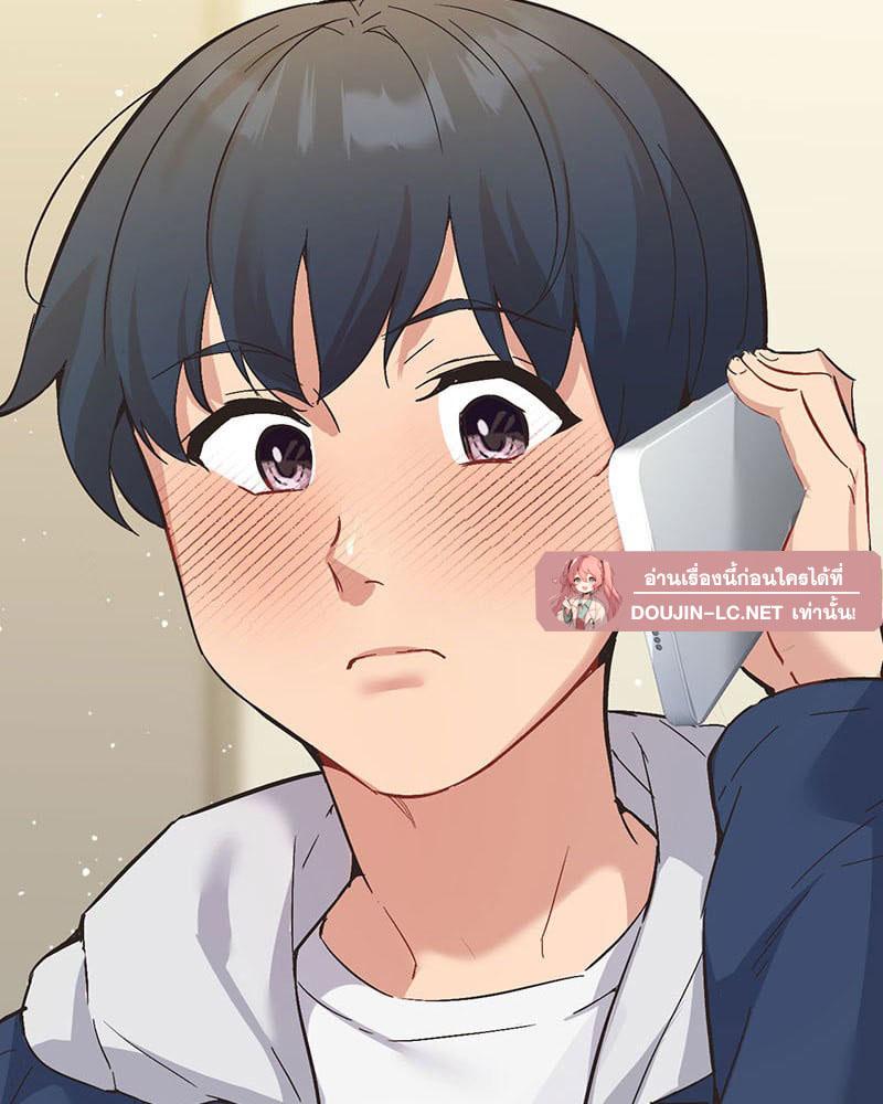 Doujin-Lc- อ่าน โดจิน มังฮวา เกาหลี ญี่ปุ่น จีน แปลไทย Playing On Hard Mode ตอนที่ 1 2 3 4 5 6 7 8 9 10 11 12 13 14 ฟรี ไม่มีโฆษณา อ่าน โดจิน Manhwa เกาหลี ญี่ปุ่น จีน เรามีครบ คัดมาให้เน้นๆ โดจิน 18+ รับประกันความฟินโดย  Doujin Lc