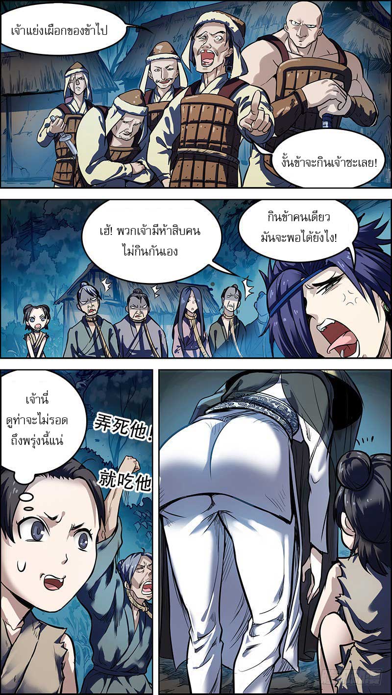 Doujin-Lc- อ่าน โดจิน มังฮวา เกาหลี ญี่ปุ่น จีน แปลไทย chu ตอนที่ 1 2 3 4 5 6 7 8 9 10 11 12 13 14 ฟรี ไม่มีโฆษณา อ่าน โดจิน Manhwa เกาหลี ญี่ปุ่น จีน เรามีครบ คัดมาให้เน้นๆ โดจิน 18+ รับประกันความฟินโดย  Doujin Lc