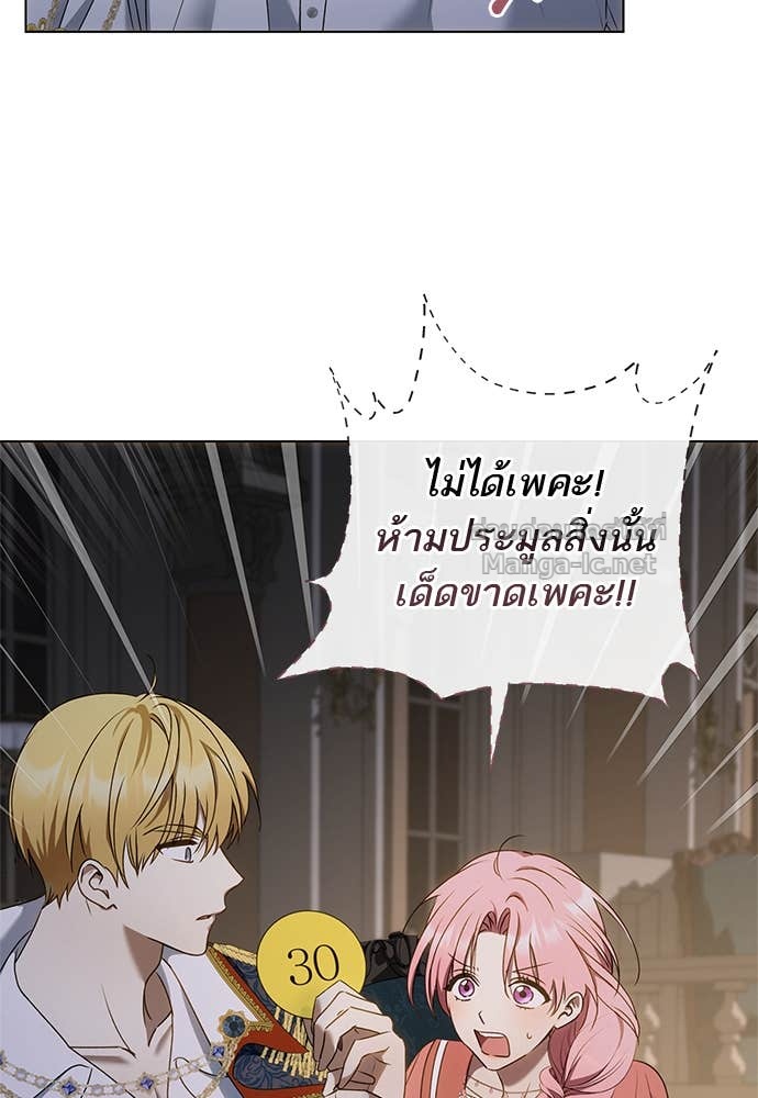 Doujin-Lc- อ่าน โดจิน มังฮวา เกาหลี ญี่ปุ่น จีน แปลไทย อยากได้ ก็เอาไป ตอนที่ 1 2 3 4 5 6 7 8 9 10 11 12 13 14 ฟรี ไม่มีโฆษณา อ่าน โดจิน Manhwa เกาหลี ญี่ปุ่น จีน เรามีครบ คัดมาให้เน้นๆ โดจิน 18+ รับประกันความฟินโดย Doujin Lc