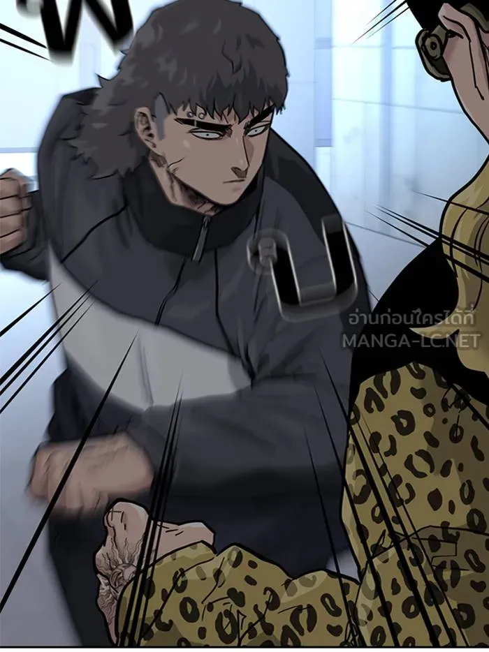อ ตอนที่ 57 รูปที่ 87