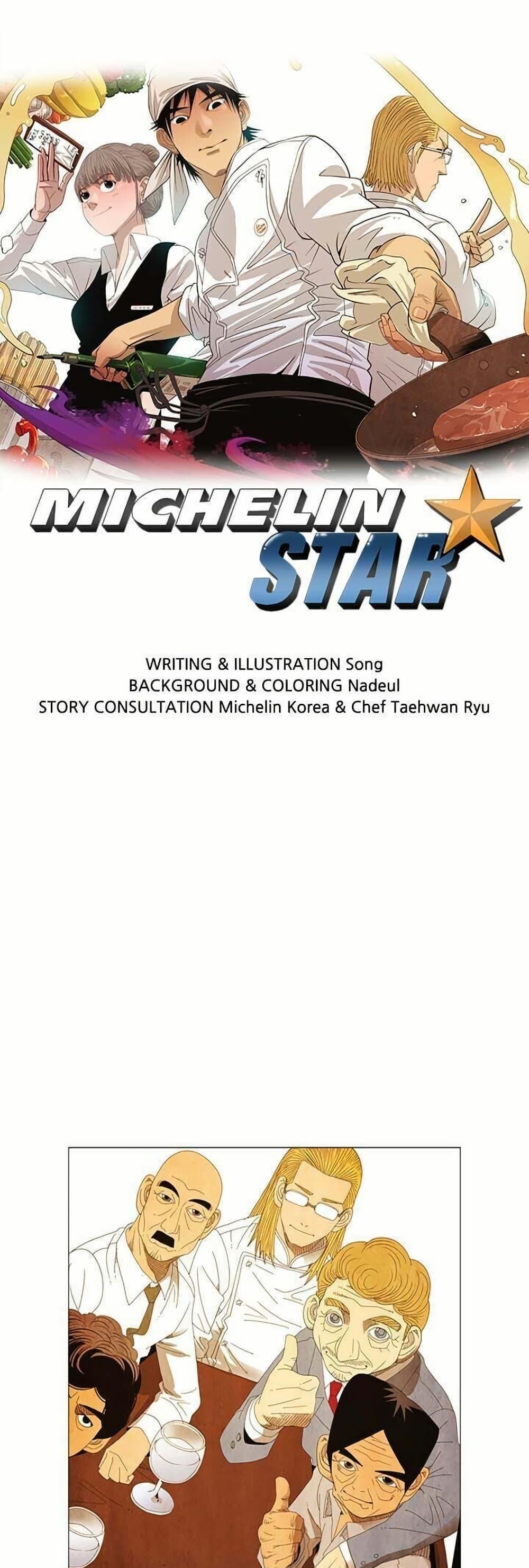 Manga-lc-com อ่านมังงะ อ่านการ์ตูน ออนไลน์ ฟรี Michelin Star ตอนที่ 1 2 3 4 5 6 7 8 9 10 11 12 13 14 ฟรี ไม่มีโฆษณา Manga-lc - อ่าน มังงะ อ่าน การ์ตูน ออนไลน์ อ่านมังงะ ฟรี