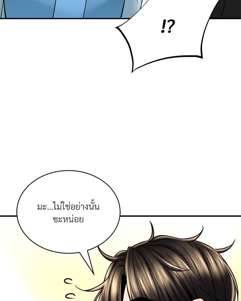 Doujin-Lc- อ่าน โดจิน มังฮวา เกาหลี ญี่ปุ่น จีน แปลไทย Herbal Love Story ตอนที่ 1 2 3 4 5 6 7 8 9 10 11 12 13 14 ฟรี ไม่มีโฆษณา อ่าน โดจิน Manhwa เกาหลี ญี่ปุ่น จีน เรามีครบ คัดมาให้เน้นๆ โดจิน 18+ รับประกันความฟินโดย  Doujin Lc