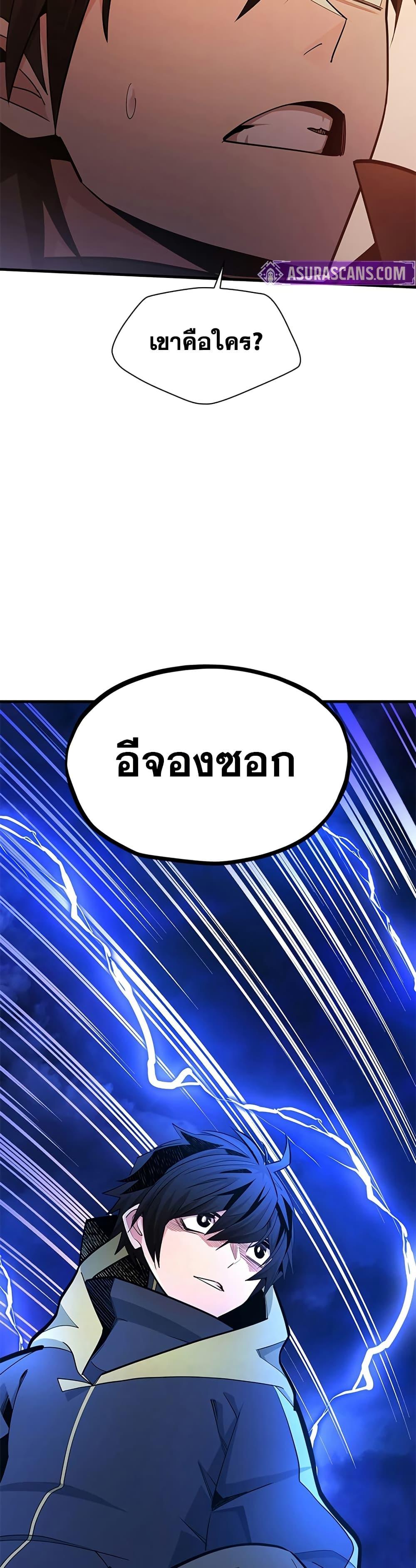 Manga-lc-com อ่านมังงะ อ่านการ์ตูน ออนไลน์ ฟรี The Tutorial is Too Hard ตอนที่ 1 2 3 4 5 6 7 8 9 10 11 12 13 14 ฟรี ไม่มีโฆษณา Manga-lc - อ่าน มังงะ อ่าน การ์ตูน ออนไลน์ อ่านมังงะ ฟรี
