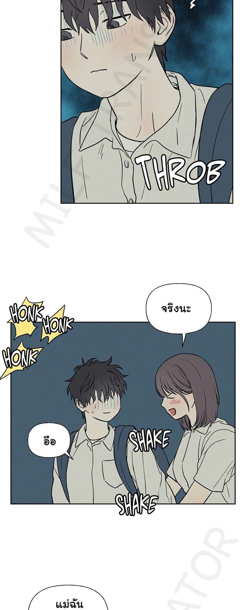 Doujin-Lc- อ่าน โดจิน มังฮวา เกาหลี ญี่ปุ่น จีน แปลไทย 3xLover ตอนที่ 1 2 3 4 5 6 7 8 9 10 11 12 13 14 ฟรี ไม่มีโฆษณา อ่าน โดจิน Manhwa เกาหลี ญี่ปุ่น จีน เรามีครบ คัดมาให้เน้นๆ โดจิน 18+ รับประกันความฟินโดย  Doujin Lc