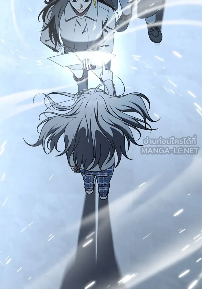 ช่วยเปลี่ยนฉันที ตอนที่ 225. ซีซัน 2 โจเยบิน 7 รูปที่ 24