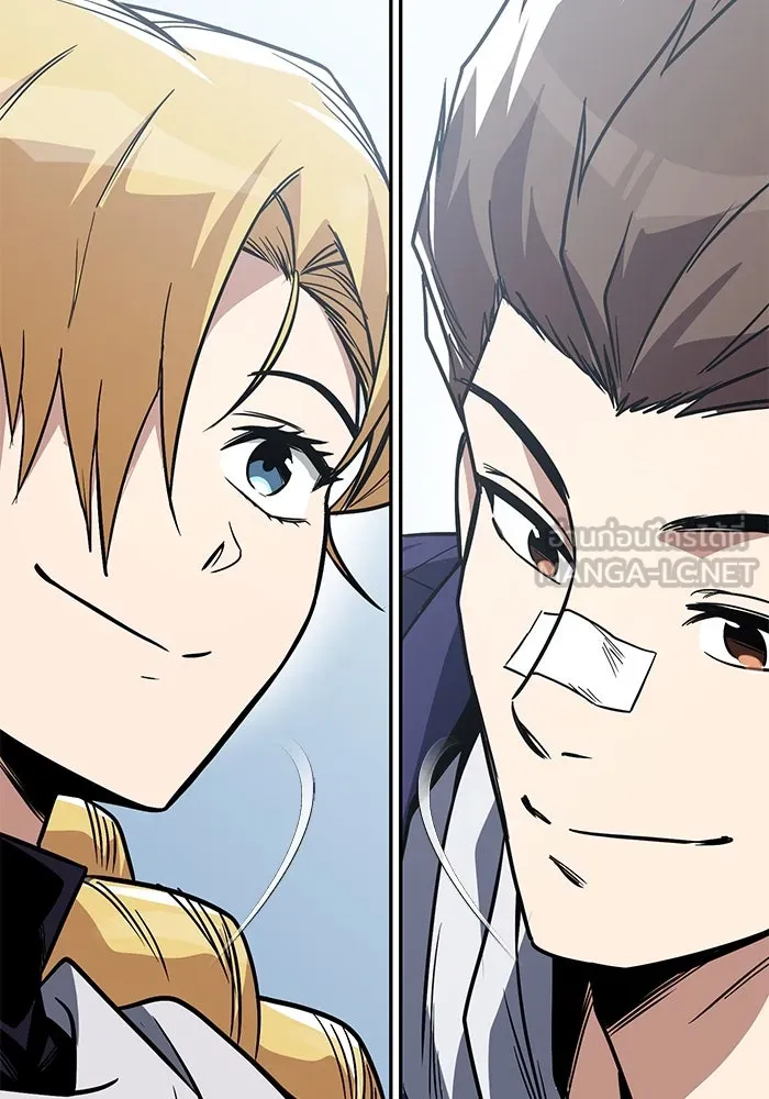 ชีวิตพลิกผันของลอร์ดผู้เกียจคร้าน ตอนที่ 115 วิชาดาบแห่งอาณาจักรศักดิ์สิทธ รูปที่ 162