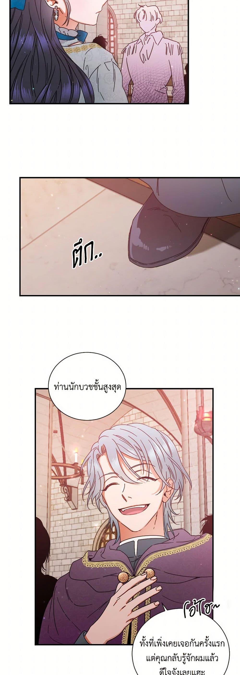 Manga-lc-com อ่านมังงะ อ่านการ์ตูน ออนไลน์ ฟรี Lady Baby ตอนที่ 1 2 3 4 5 6 7 8 9 10 11 12 13 14 ฟรี ไม่มีโฆษณา Manga-lc - อ่าน มังงะ อ่าน การ์ตูน ออนไลน์ อ่านมังงะ ฟรี