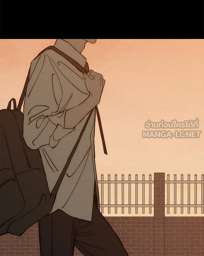 บุปผารุ่มราคะ ตอนที่ 69 รูปที่ 39